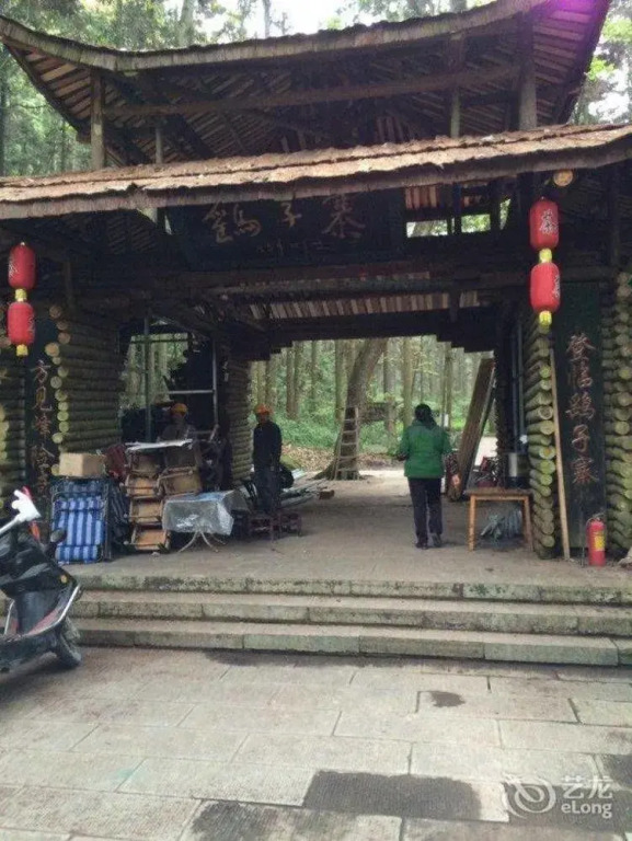 Zhangjiajie Village Farmhouse Hostel
