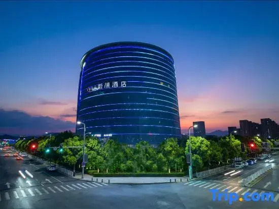 VYLUK Hotel (Lanzhou Wanda Mao Aotizhongxin Subway Station)
