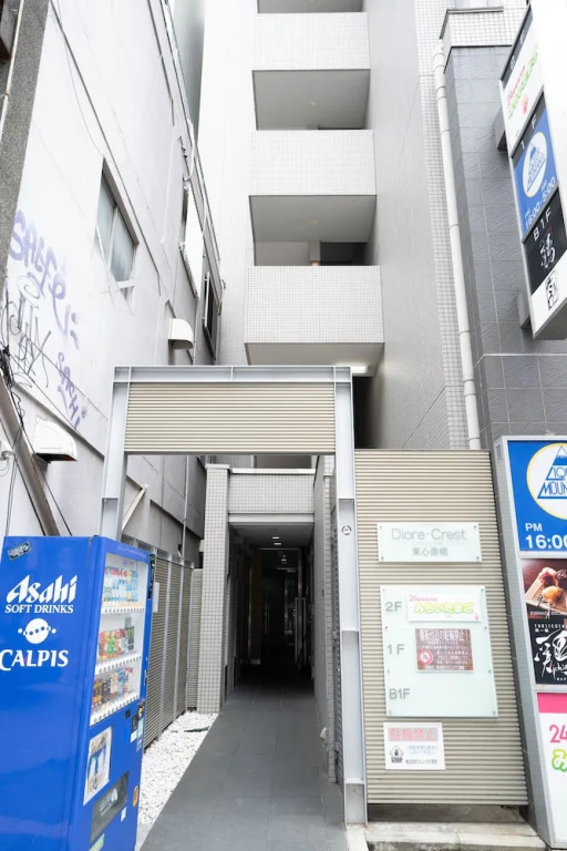 Shinsaibash East Nana Apartment · Junan