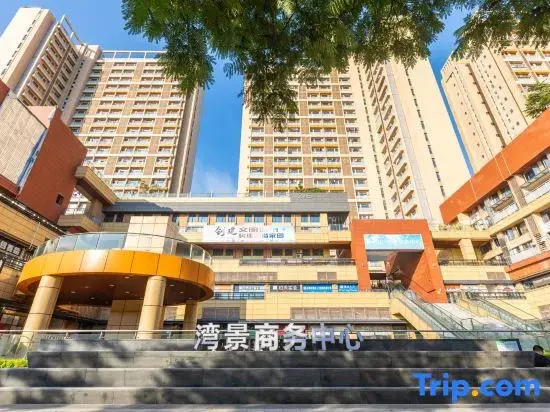 Shenzhen Jucheng Apartment