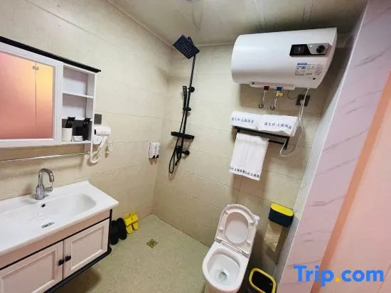 Meet You Themed Homestay