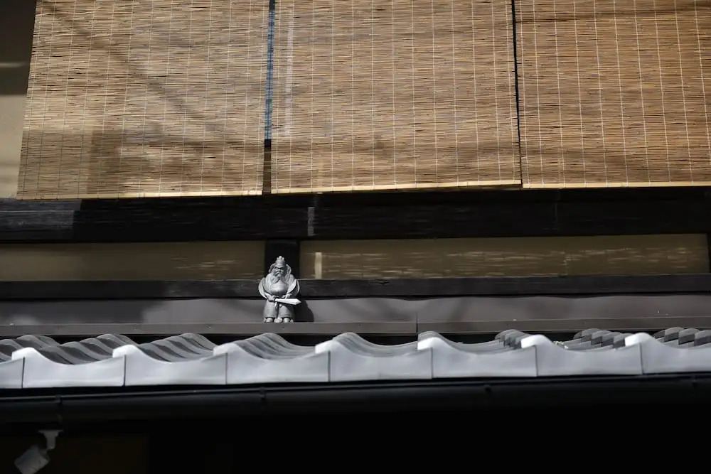 Rinn Premium Machiya Townhouse Kunpu