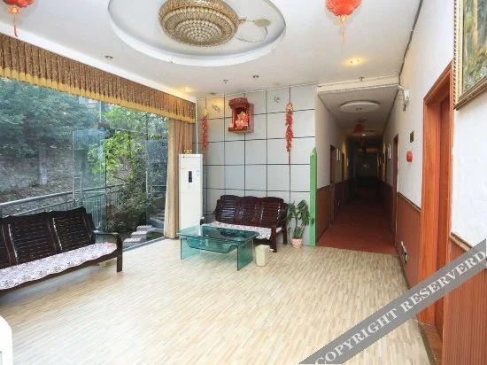 Yihao Hotel