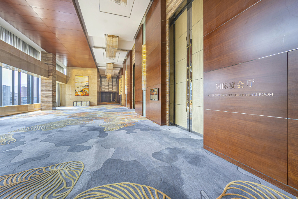 Intercontinental Jinan City Center by IHG
