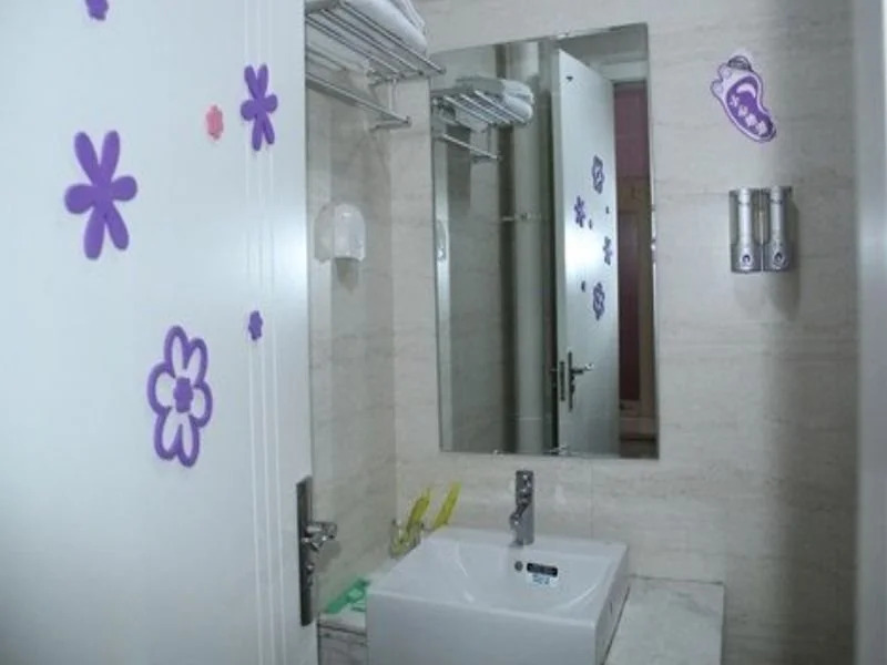 Xian Yi Jia Express Hotel
