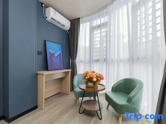 Yixuan Anlai Hotel (Haikou Qilou Old Street)