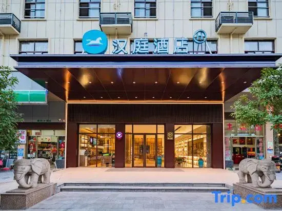 HanTing Hotel