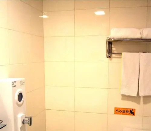 Home Inn Hohhot Zhelimu Road