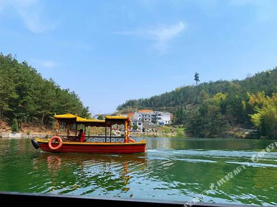 Tianzhu Mountain Taoyuan Travel Hotel