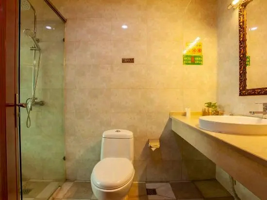 Jingmao Hotel