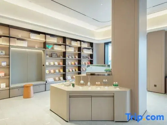 JI Hotel (Quanzhou Jinjiang Wanda Plaza)