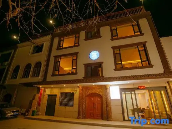 Junren Yizhan · Shushu's Boutique Homestay (Kashgar Donghu Park)