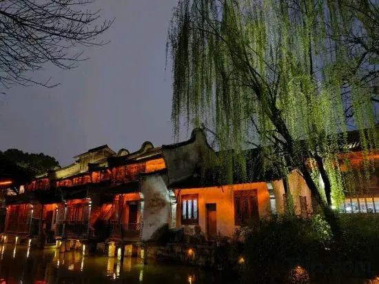 Wuzhen Xizha Muyunyin Residence