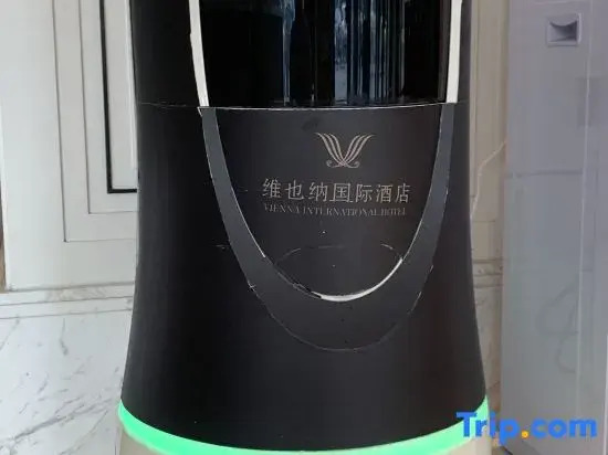 Vienna International Hotel Fuzhou Mawei Free Trade Zone Store
