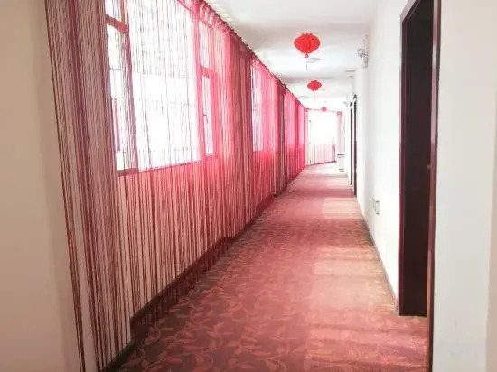Zero Holiday Business Hotel Lijiang