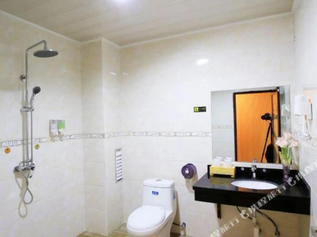 Guang Zhou Wangjiang Hot Spring Hotel