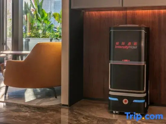 IntercityHotel Tianjin Binhai Yujiapu Financial District