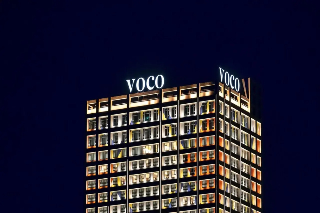 voco Chiayi by IHG