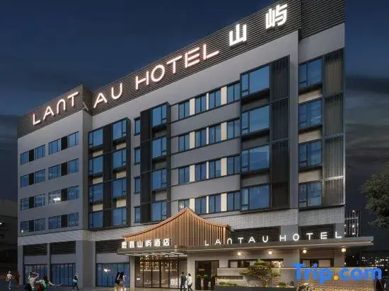 Lucy Hotel  (Chongzhou Government Central Plaza)