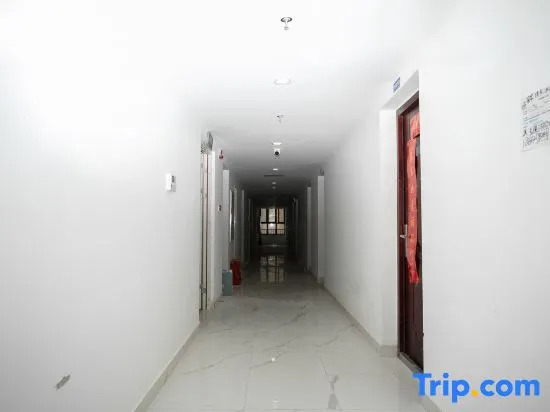 Xiyue Cinema Apartment (Changzhou North Railway Station)