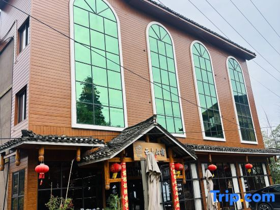 Longji yunshang Homestay
