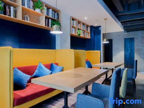 Yunyin Travel Hotel (Jiangyin Wanda Plaza)