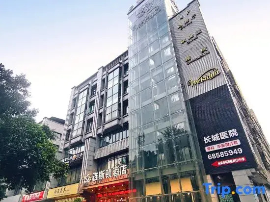 Chongqing Weistdun Hotel