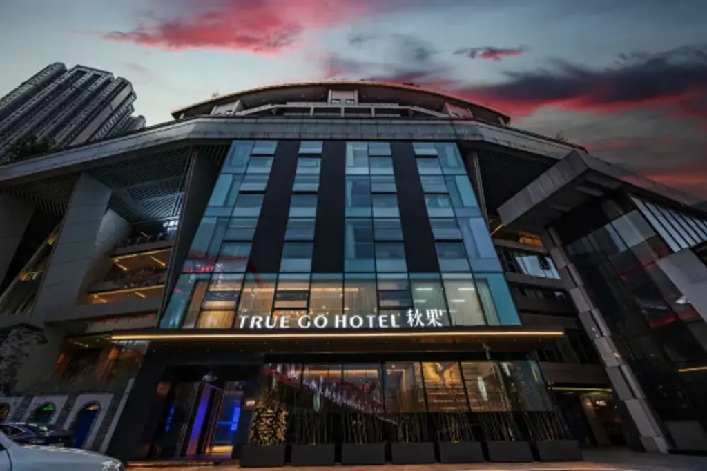 True Go Hotel (Chongqing Jiangbeizui)