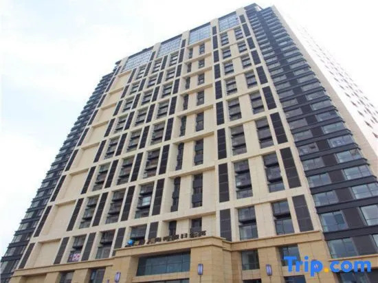 Sweetome Holiday Apartment (Weihai Da Photo Frame Store)