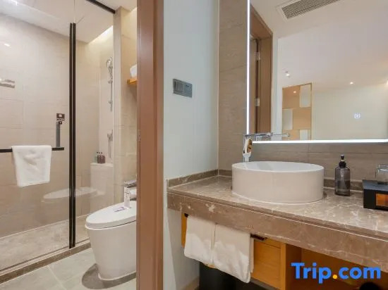 Homeinn Plus Hotel (Wuxi Hanjiang North Road Xindi Holiday Plaza)