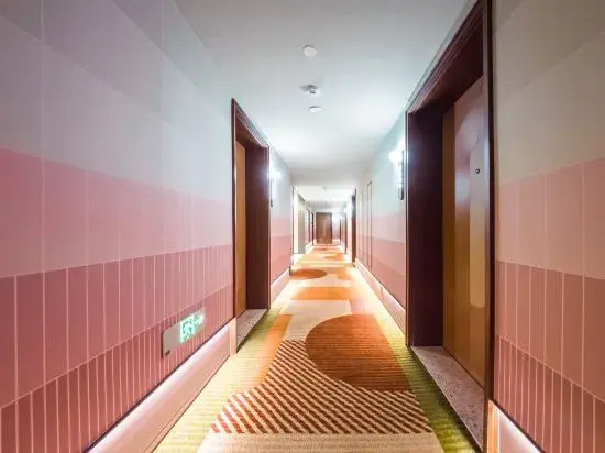 Orange Hotel (Linyi Hedong International Convention and Exhibition Center Hotel)