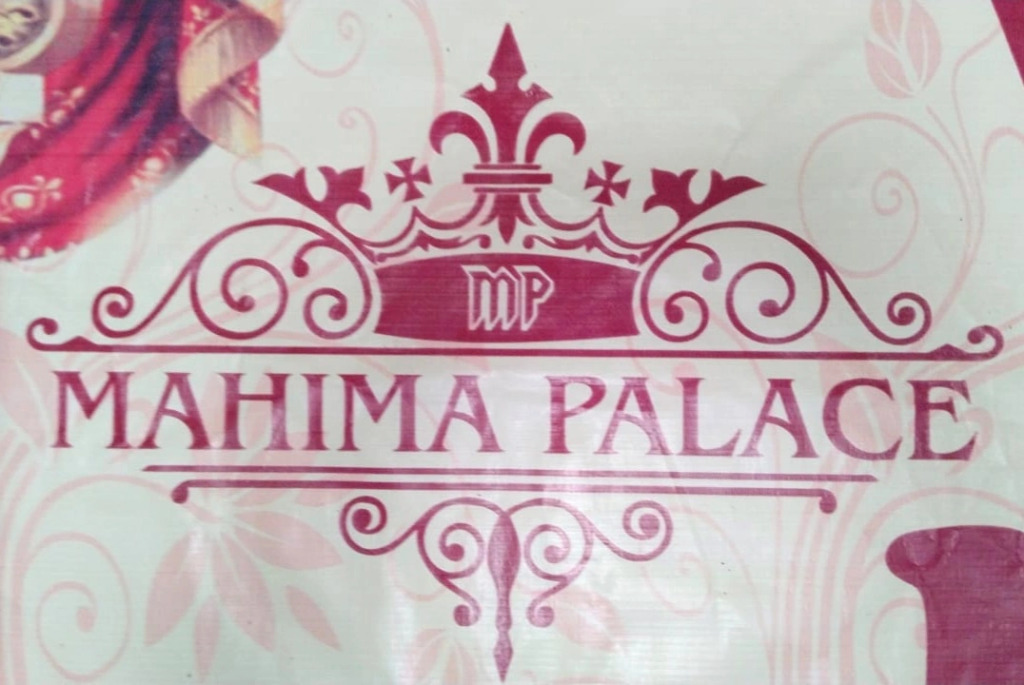 Hotel Mahima Palace by OYO Rooms