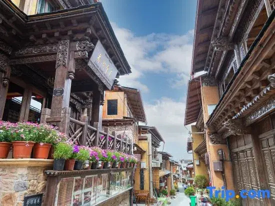 Xiangge Huangfu Holiday Hotel