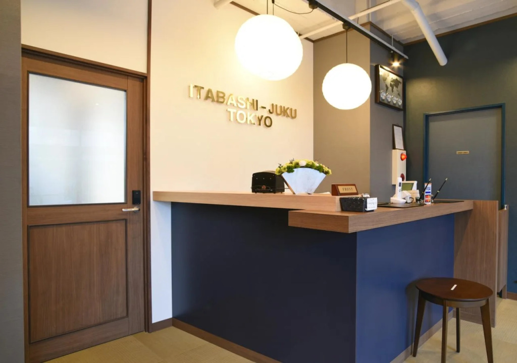 Tokyo Guest House Itabashi-juku