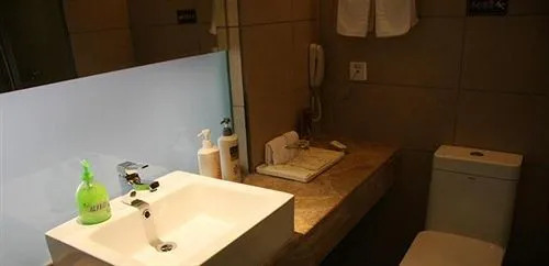 Jia He Tian Hao Hotel - Guiyang