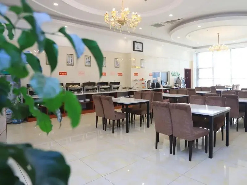 GreenTree Inn Weifang An'qiu Bus Station Heping East Road Hotel