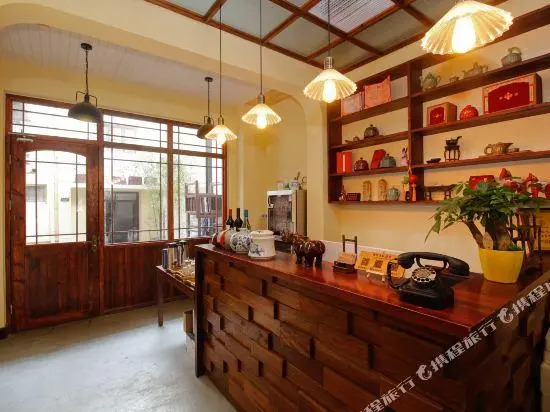 Yuyuan Hostel
