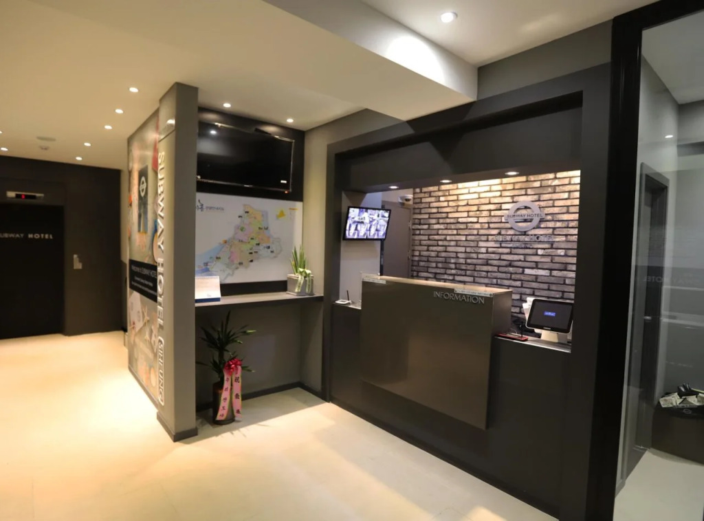 Subway Hotel