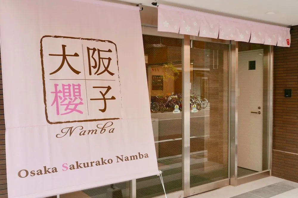 Leisurely Home Namba
