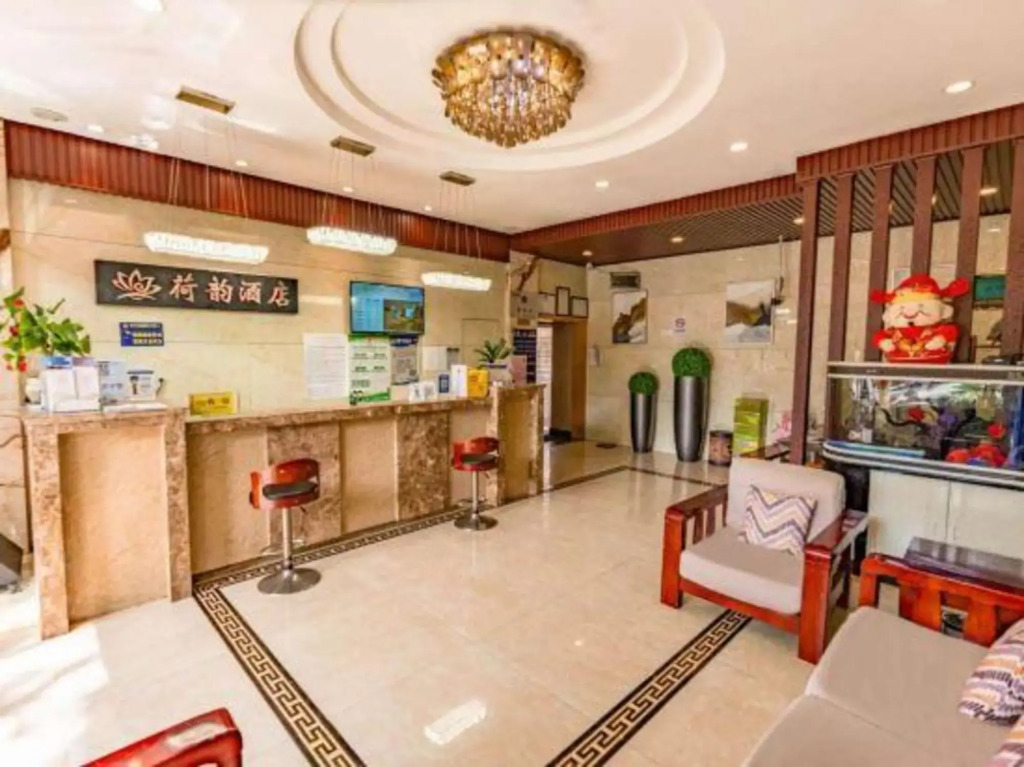 Heyun Hotel