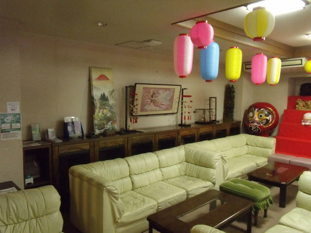 Ryokan Hatsuneso