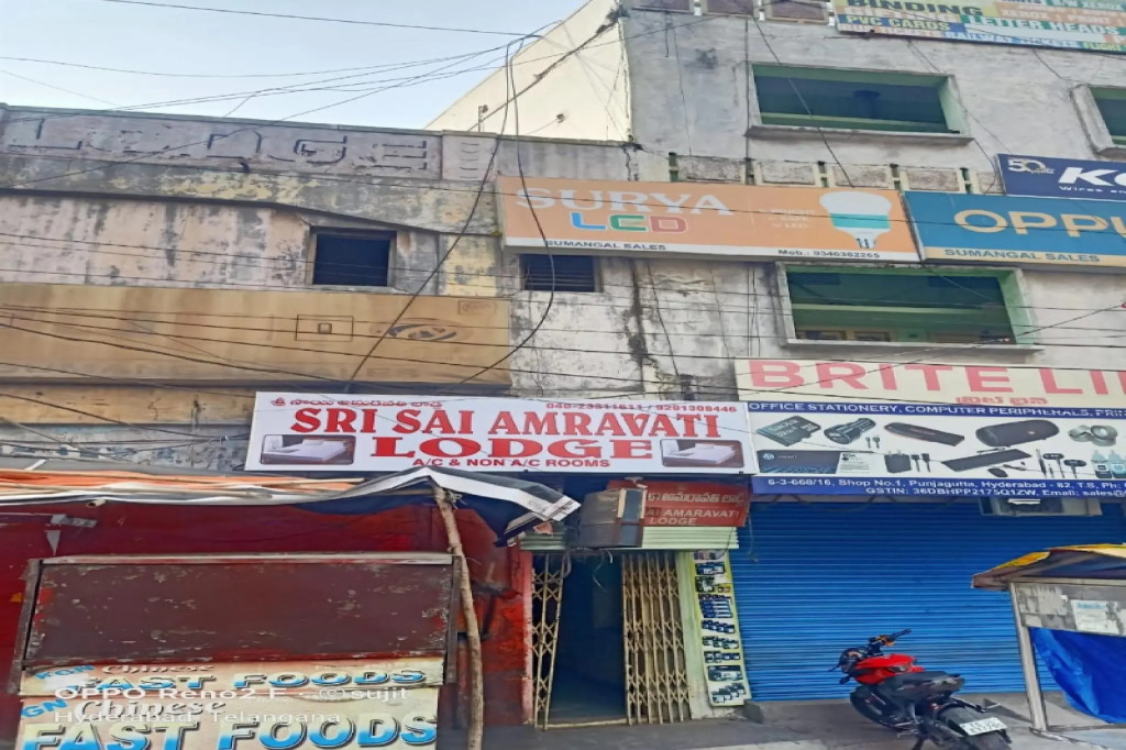 SPOT ON 80753 Sri Sai Amaravathi Lodge