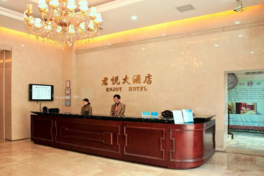 Enjoy Hotel