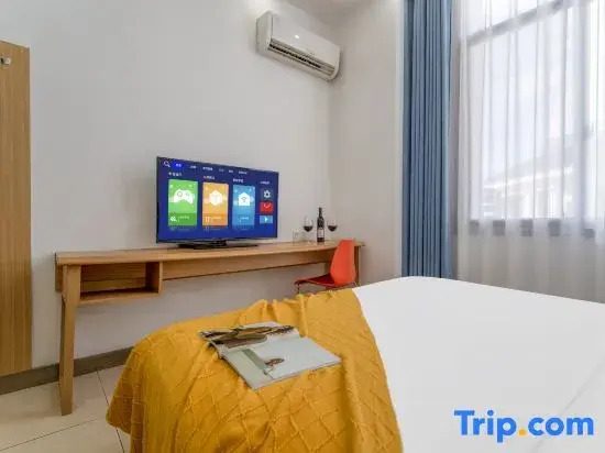 Yueyanglou Aishang Apartment Hotel