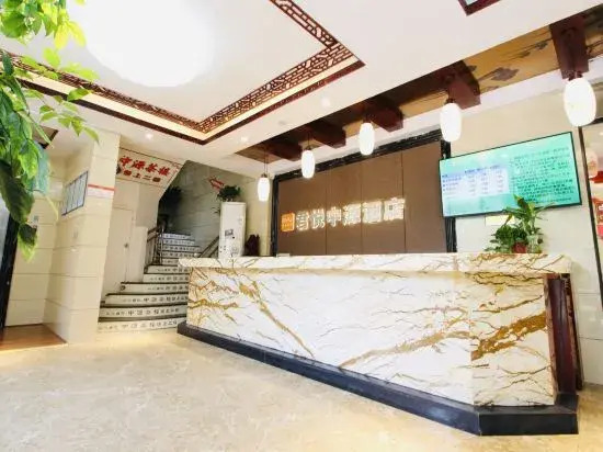 Junyue Zhongyuan Hotel