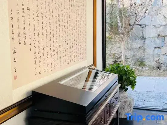 Hengshan Academy