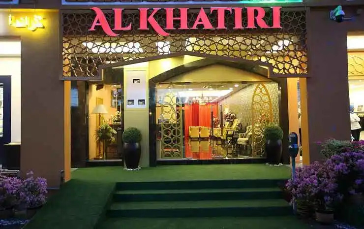 Al Khatiri Hotel