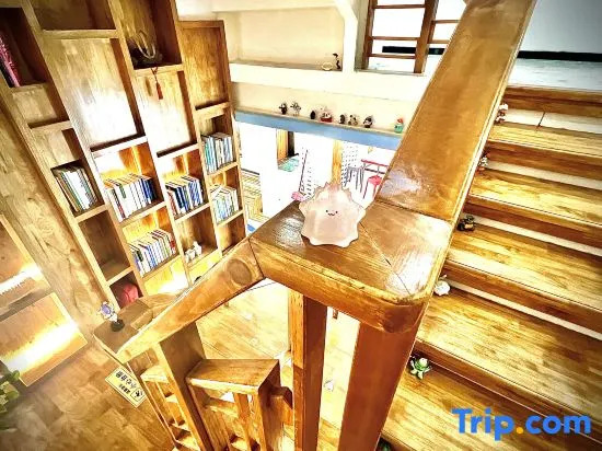 Zhoushan Aurora Migratory Bird Homestay