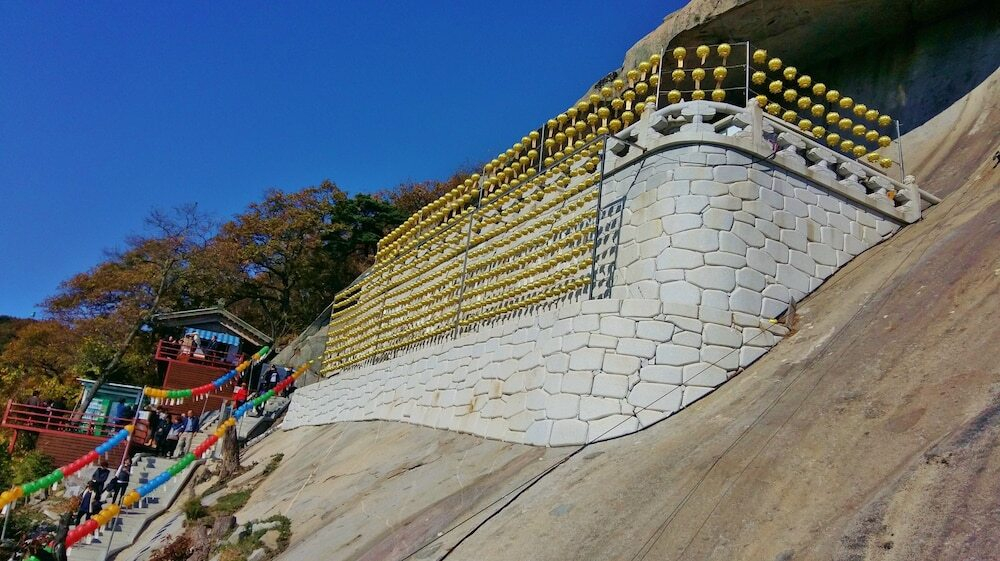 Better Guest House