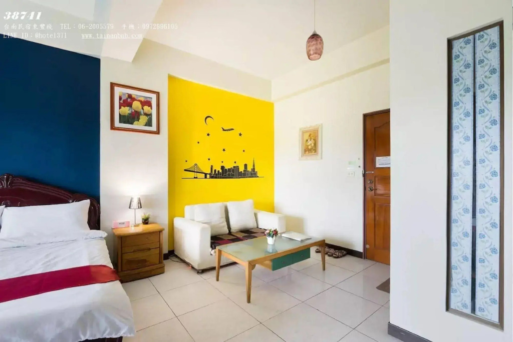 Tainan B&B